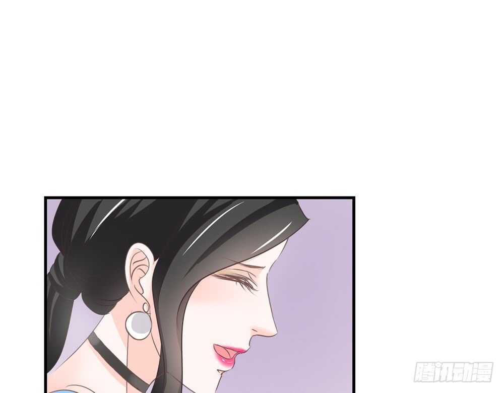《我的锦鲤少女》chapter·074 第40页