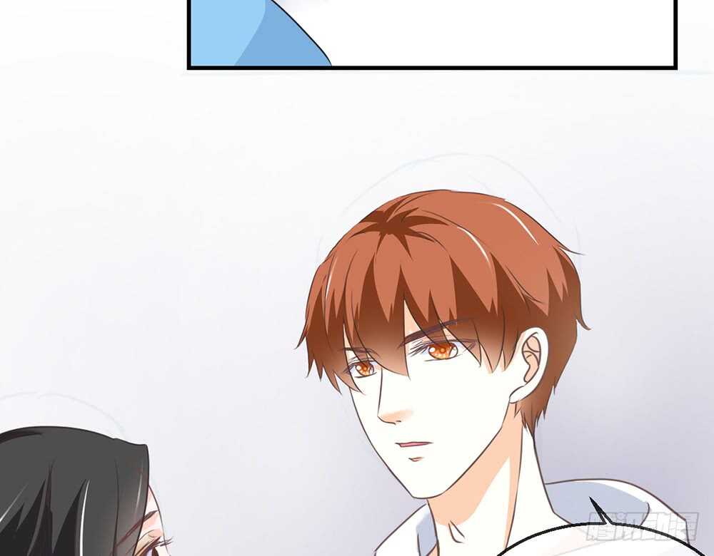 《我的锦鲤少女》chapter·074 第45页