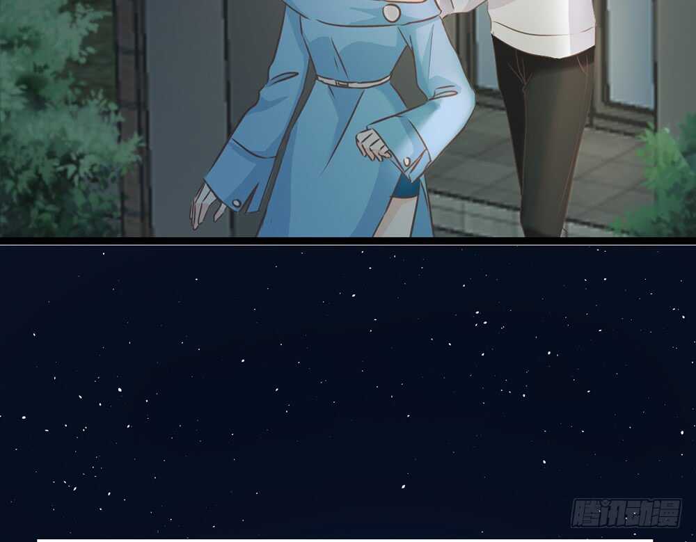 《我的锦鲤少女》chapter·074 第49页