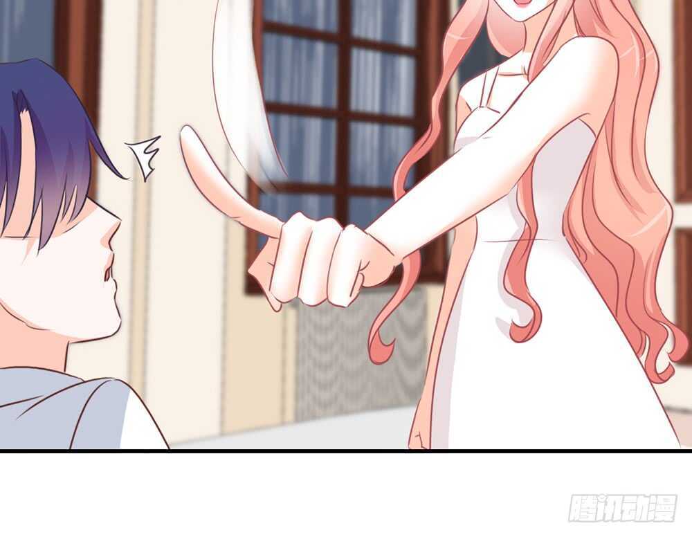 《我的锦鲤少女》chapter·072 第18页