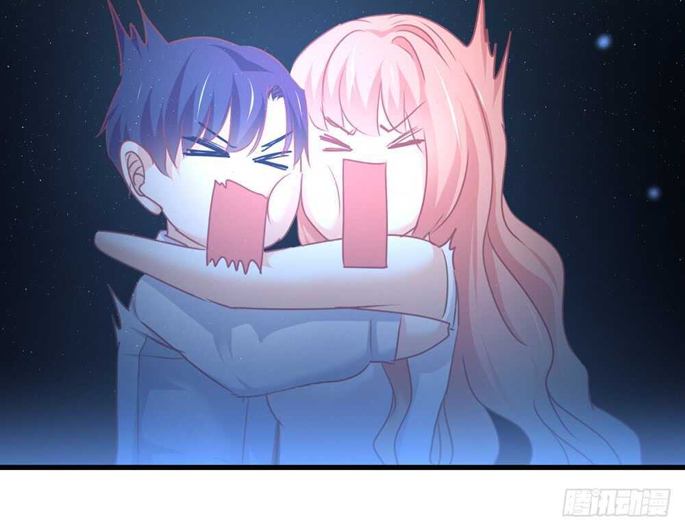 《我的锦鲤少女》chapter·072 第34页