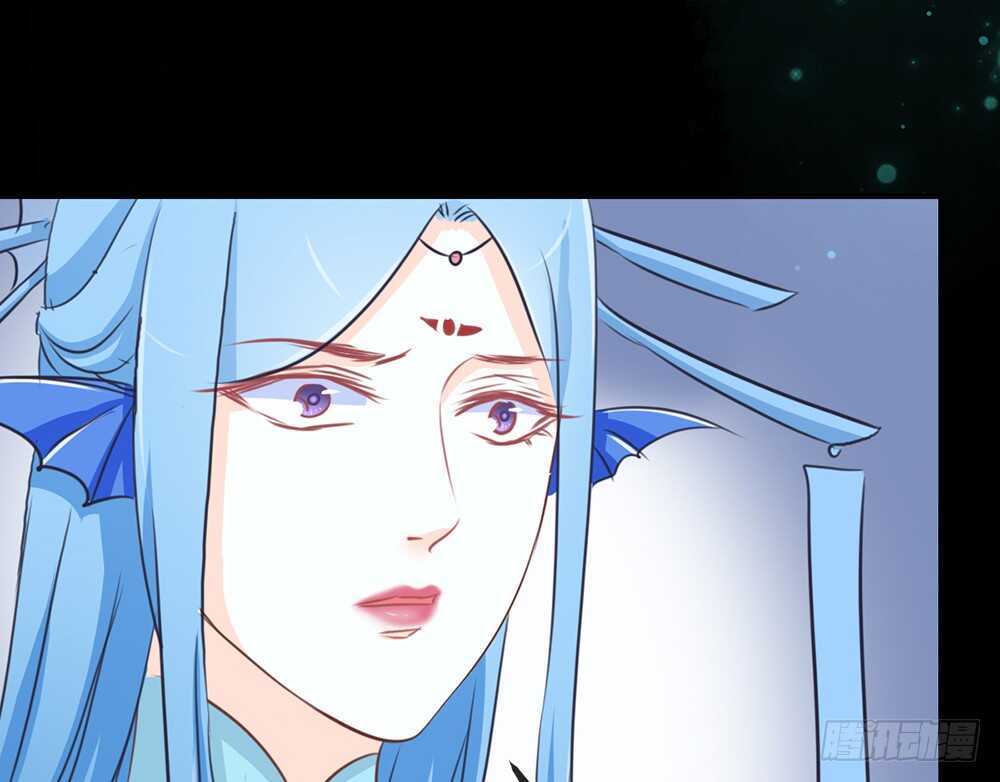 《我的锦鲤少女》chapter·072 第44页