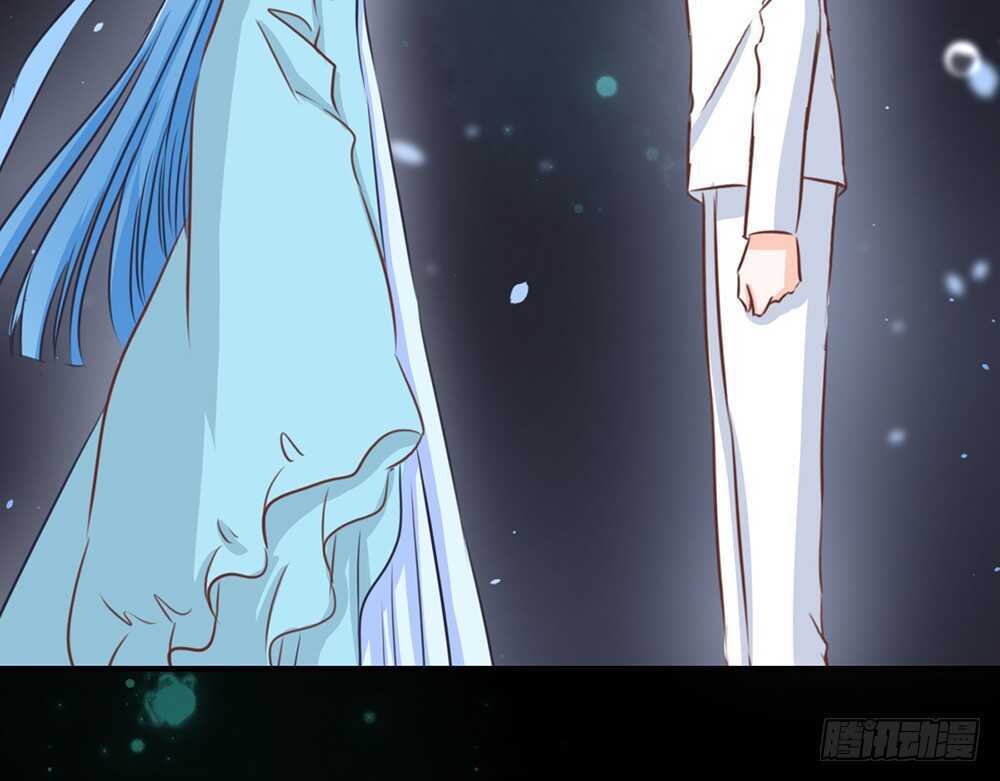 《我的锦鲤少女》chapter·072 第47页