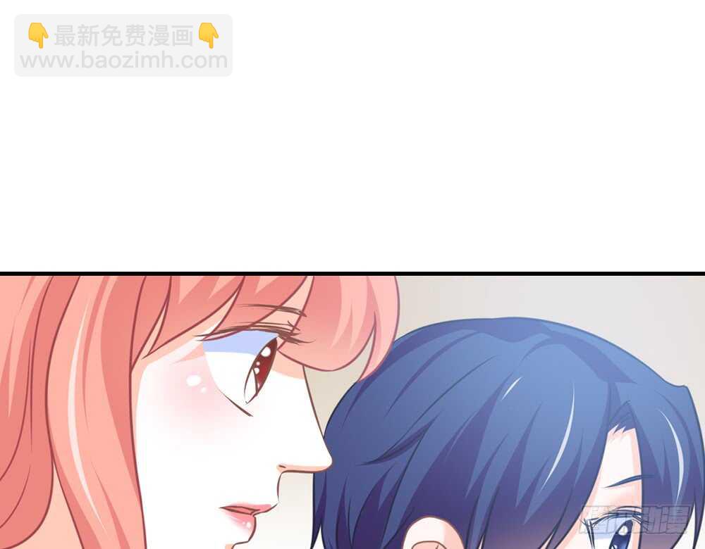 《我的锦鲤少女》chapter·075 第18页