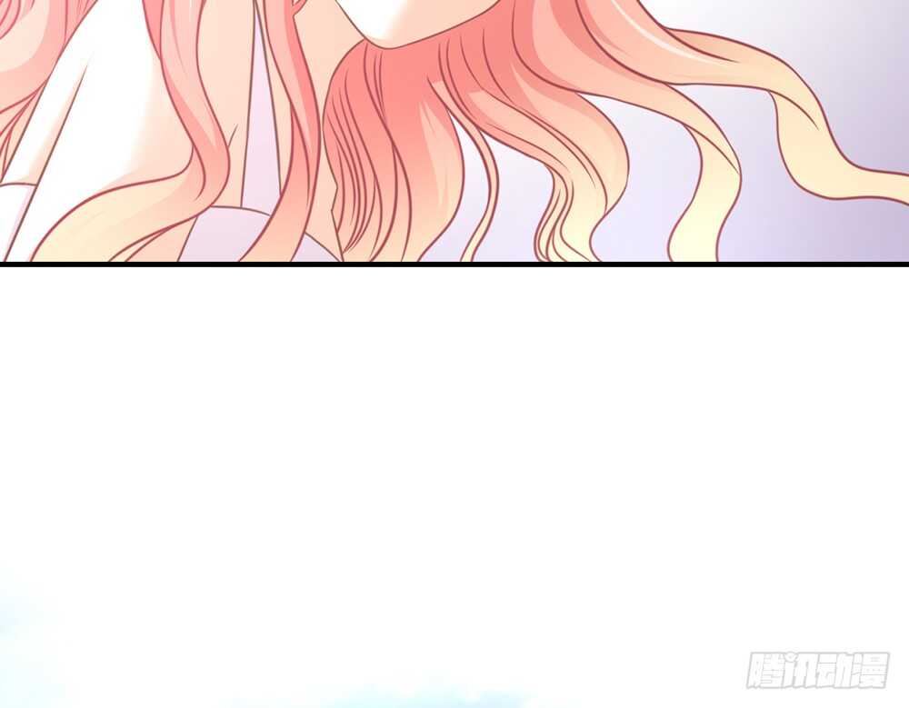 《我的锦鲤少女》chapter·075 第23页