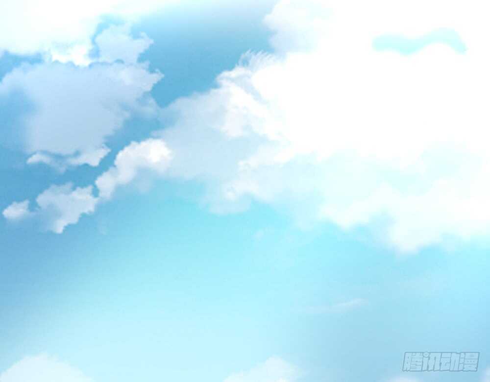 《我的锦鲤少女》chapter·075 第24页