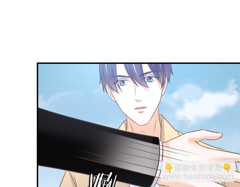 《我的锦鲤少女》chapter·075 第31页