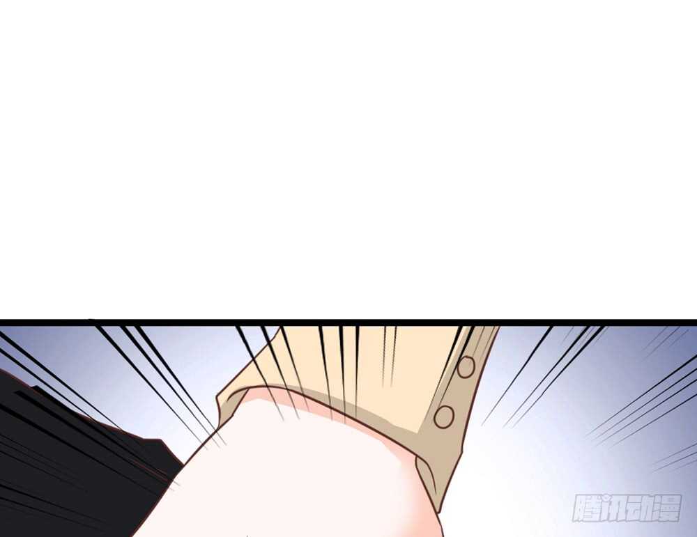 《我的锦鲤少女》chapter·075 第37页