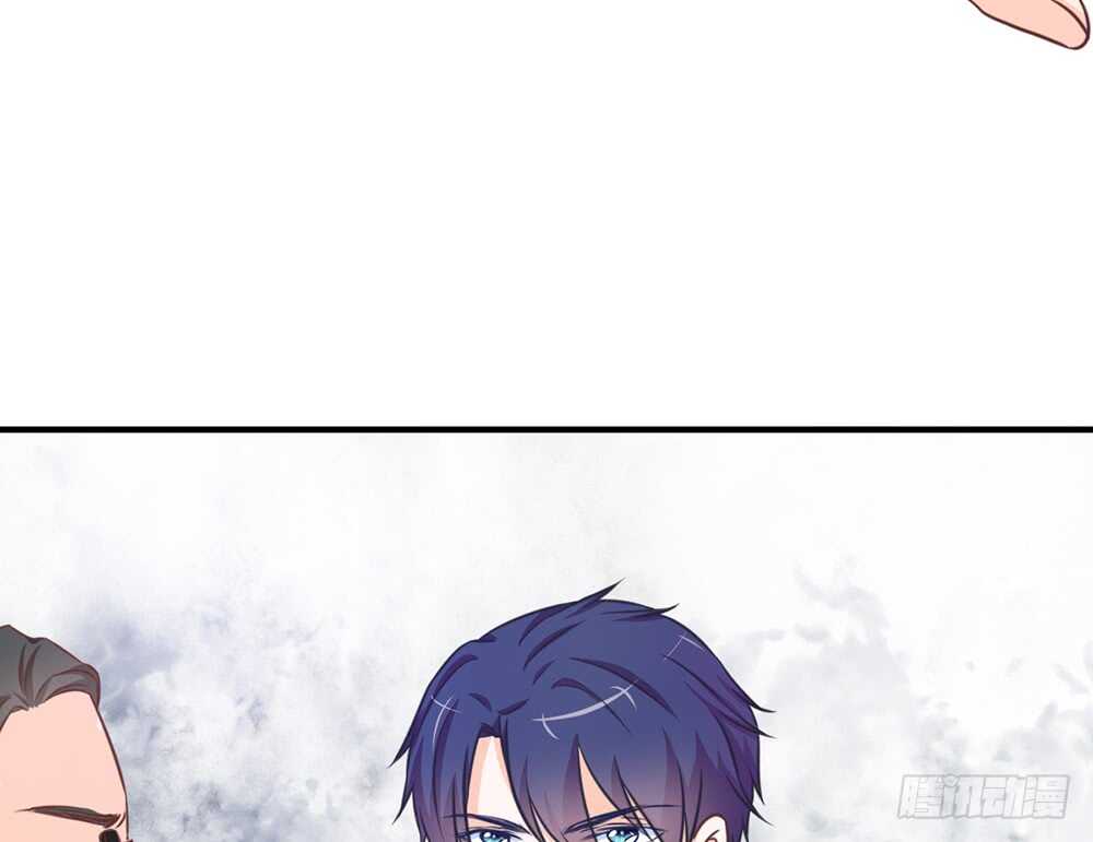 《我的锦鲤少女》chapter·075 第39页