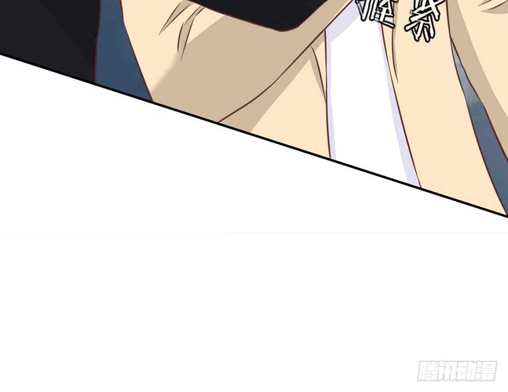 《我的锦鲤少女》chapter·075 第41页