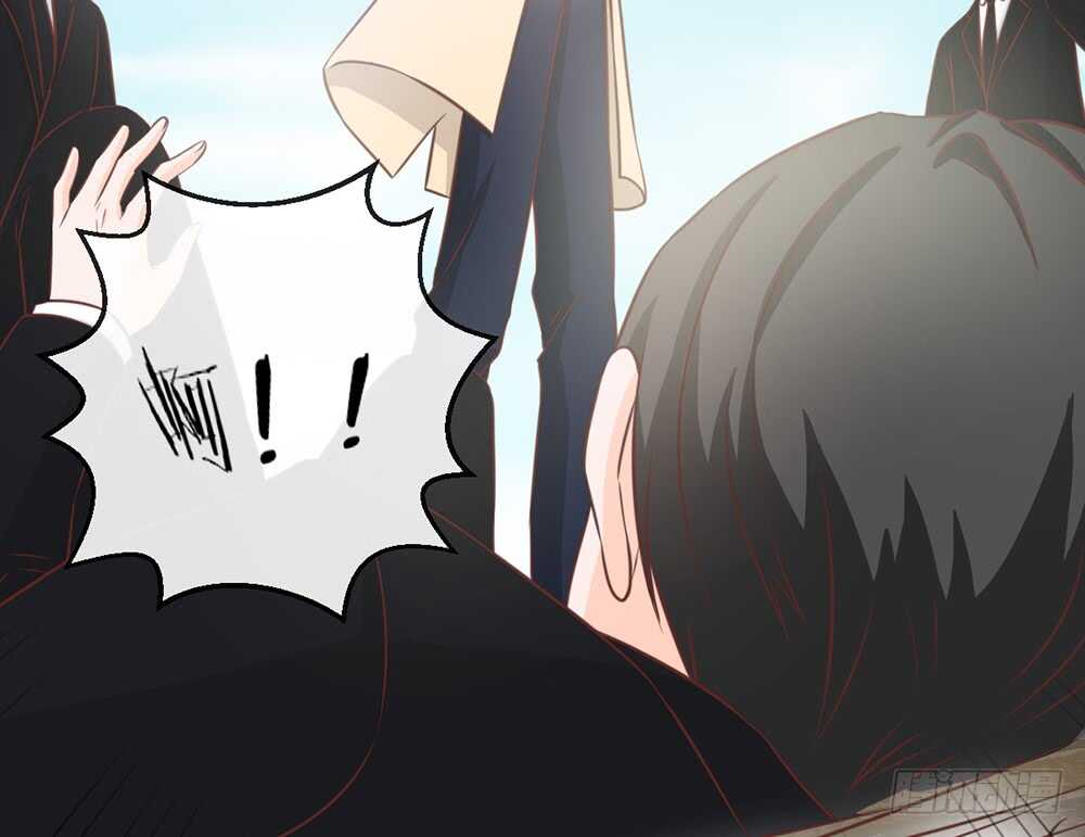 《我的锦鲤少女》chapter·075 第44页