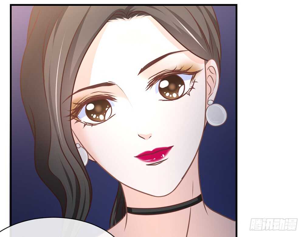《我的锦鲤少女》chapter·073 第15页