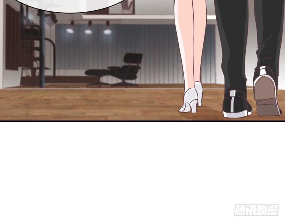 《我的锦鲤少女》chapter·073 第19页
