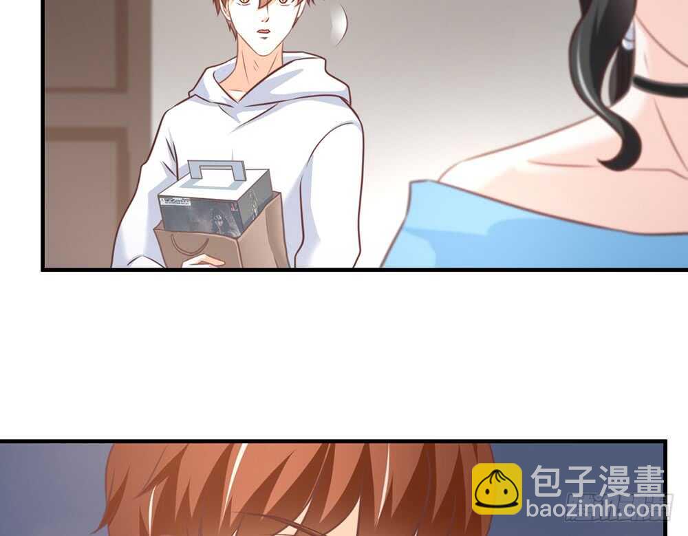 《我的锦鲤少女》chapter·073 第28页