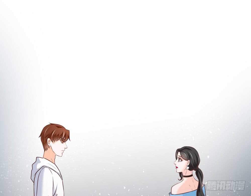 《我的锦鲤少女》chapter·073 第31页
