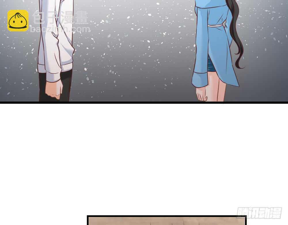 《我的锦鲤少女》chapter·073 第32页