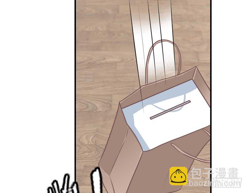《我的锦鲤少女》chapter·073 第33页