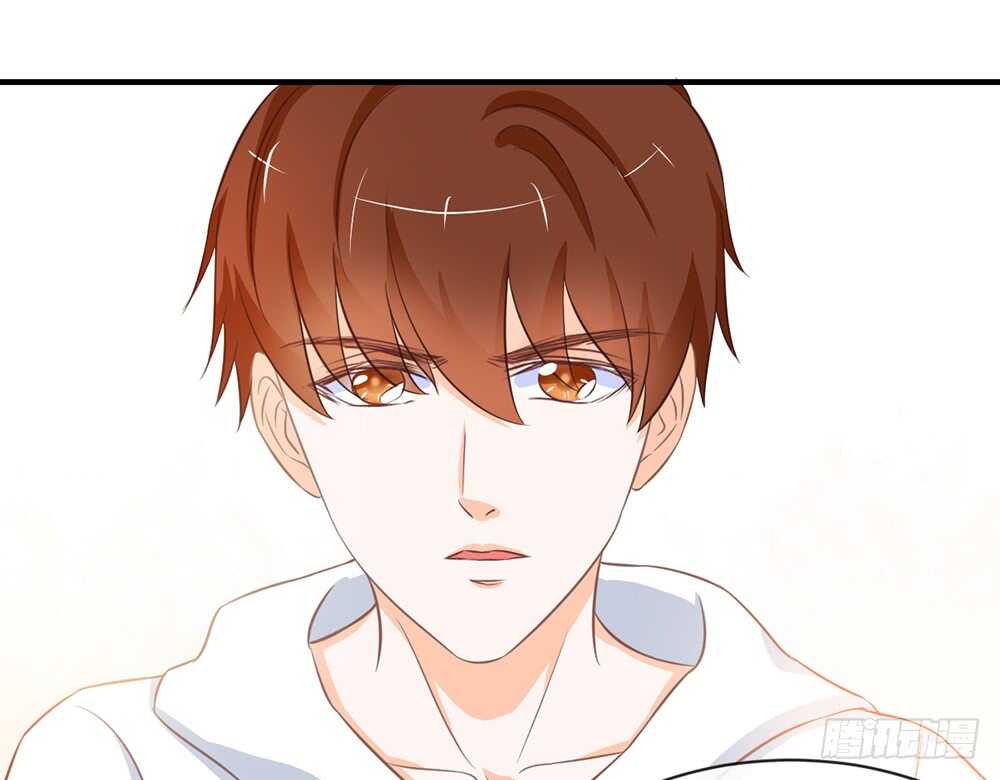 《我的锦鲤少女》chapter·073 第37页