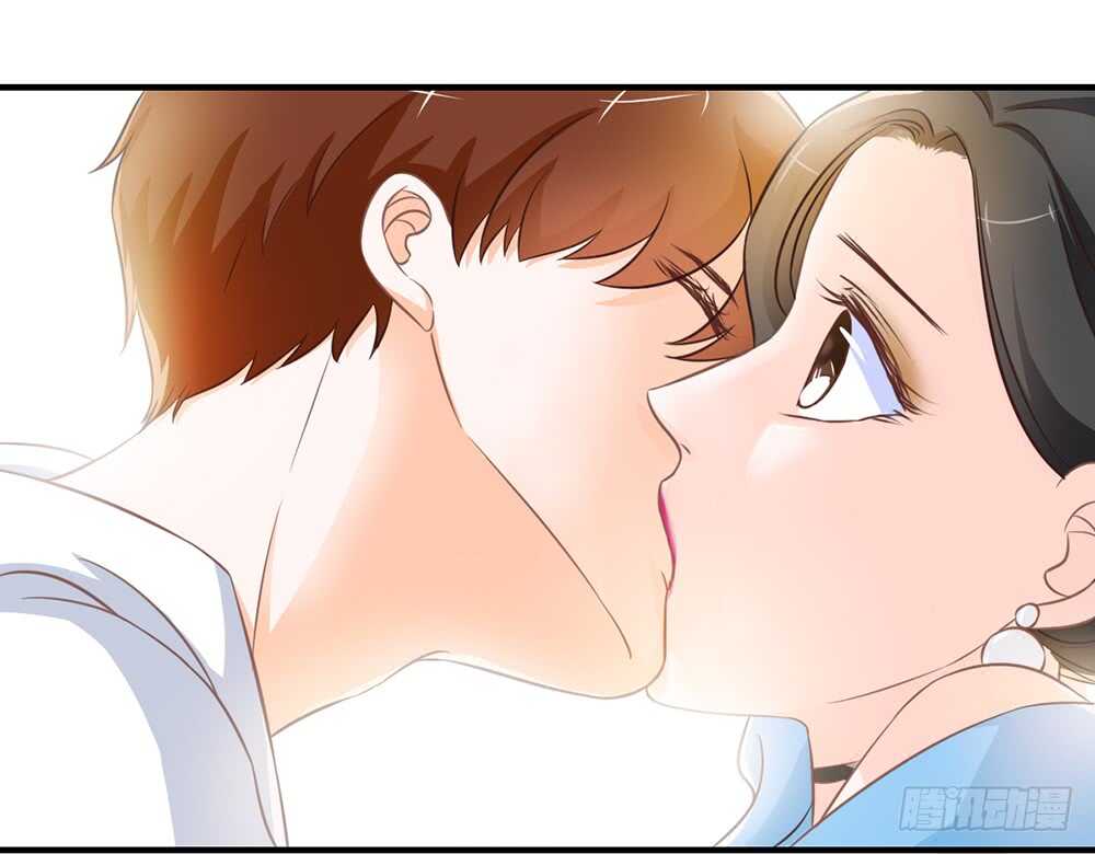 《我的锦鲤少女》chapter·073 第39页