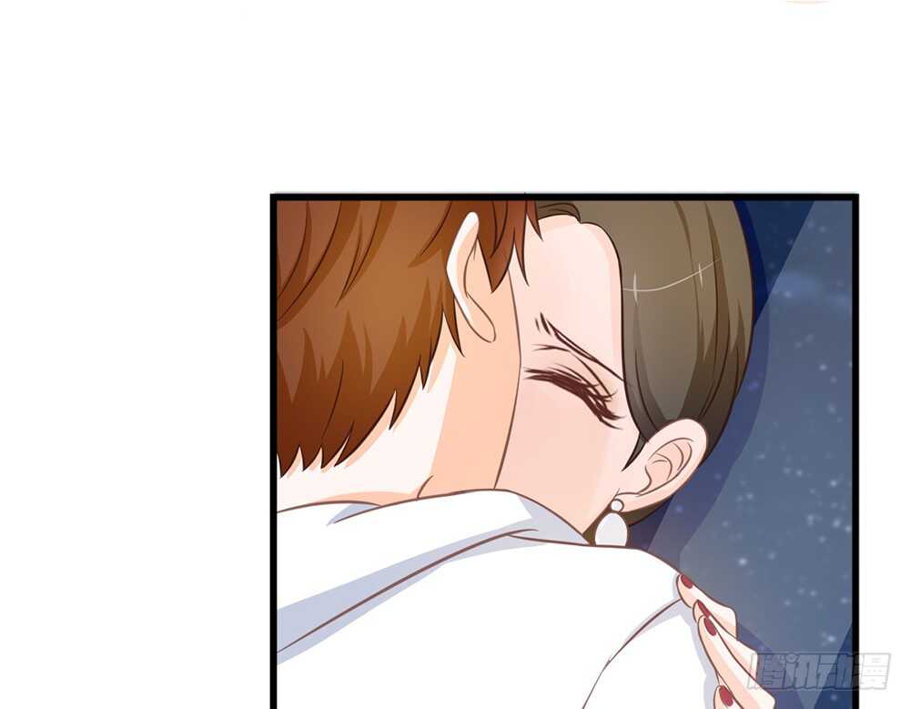 《我的锦鲤少女》chapter·073 第40页