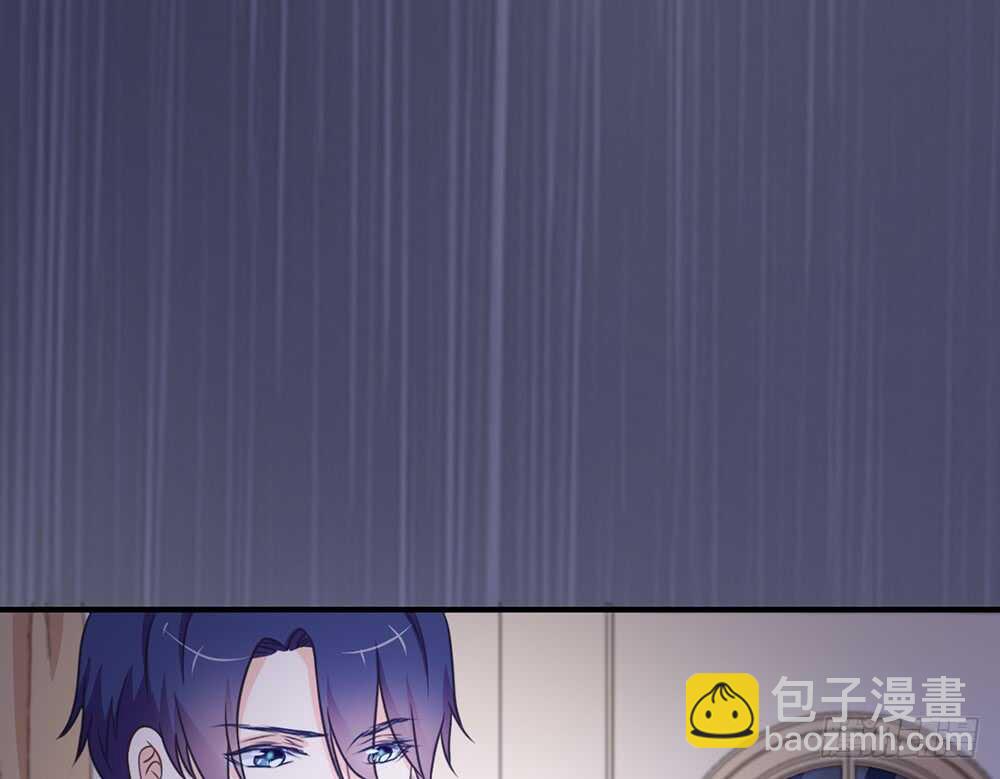 《我的锦鲤少女》chapter·073 第47页