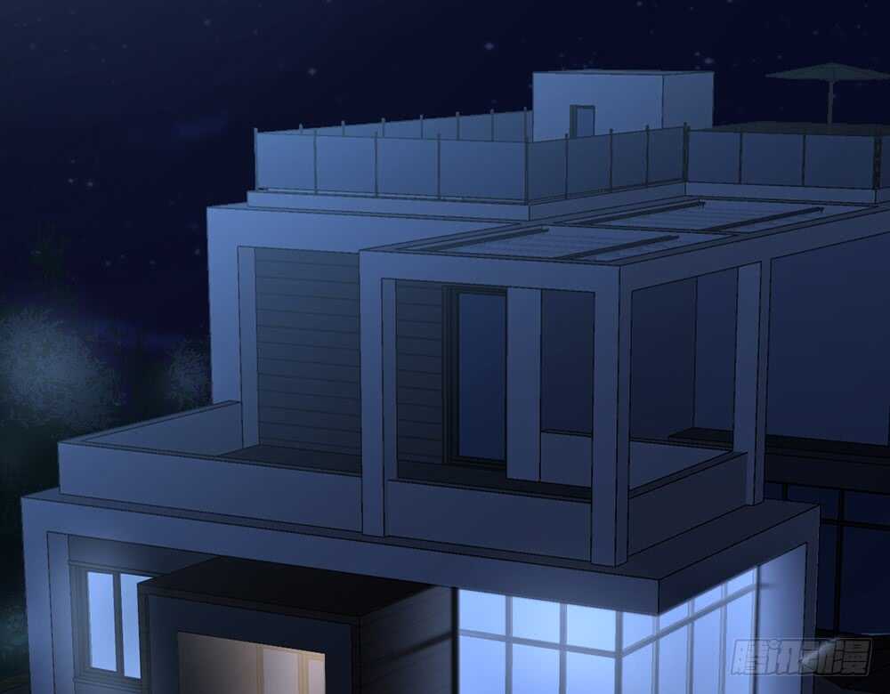 《我的锦鲤少女》chapter·073 第8页