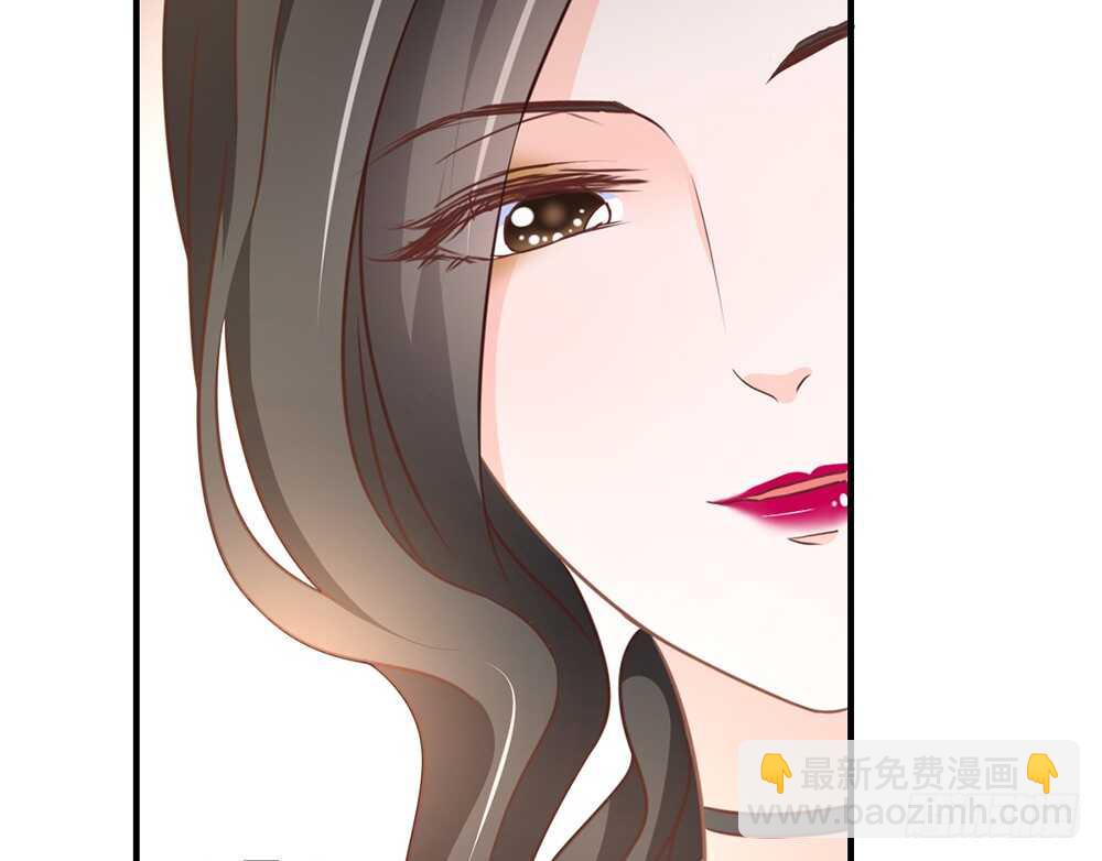 《我的锦鲤少女》chapter·076 第11页