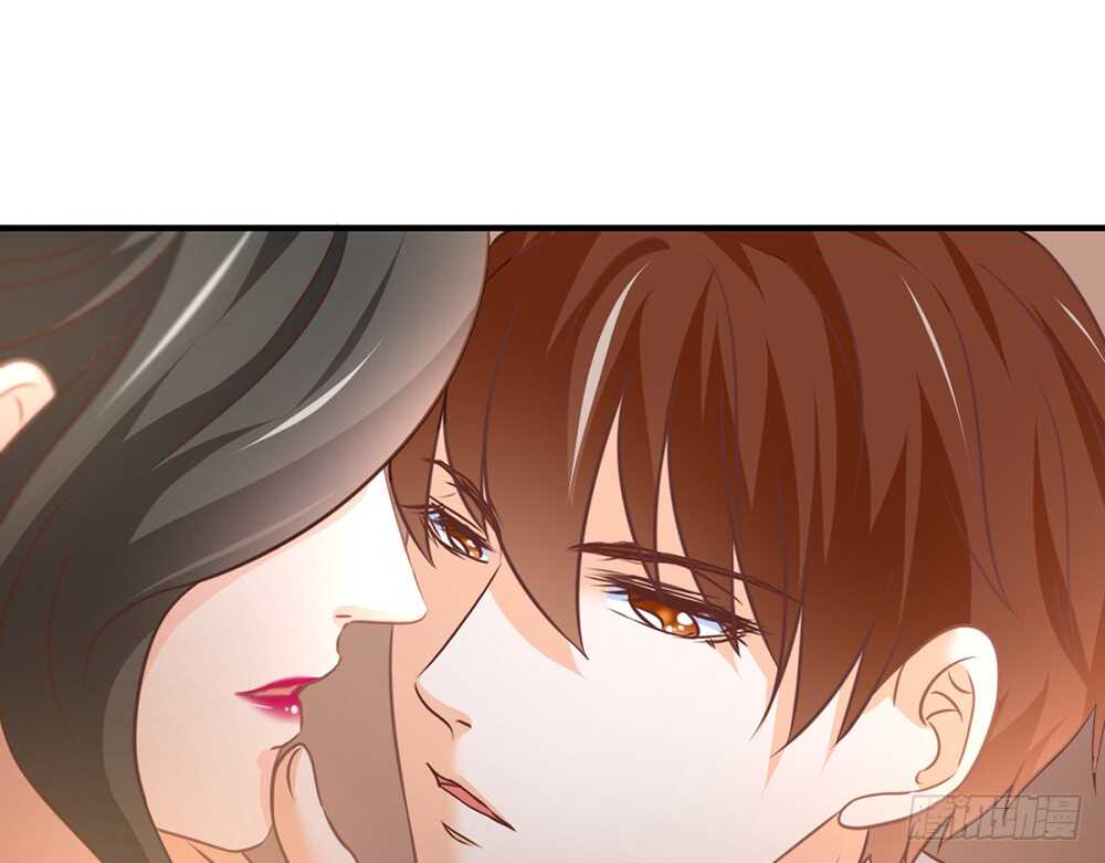 《我的锦鲤少女》chapter·076 第13页