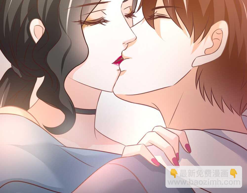 《我的锦鲤少女》chapter·076 第15页