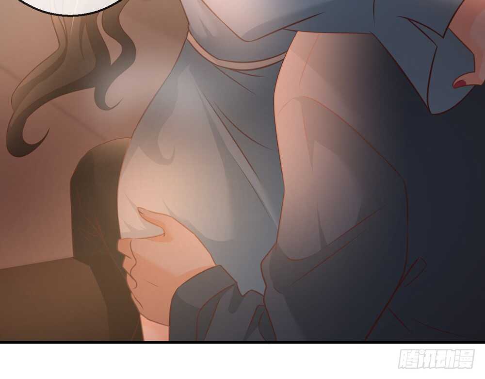 《我的锦鲤少女》chapter·076 第21页