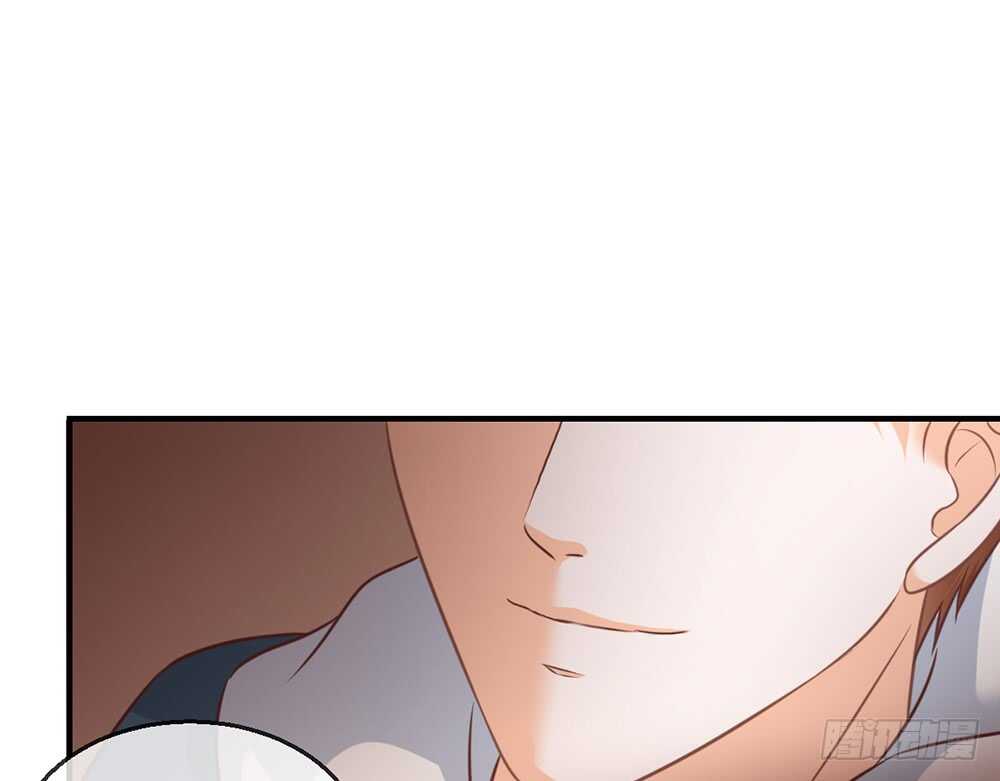 《我的锦鲤少女》chapter·076 第22页