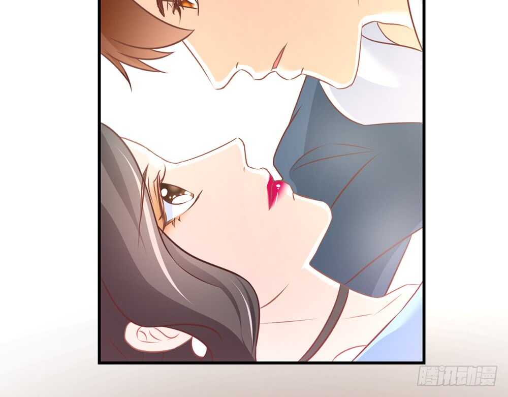 《我的锦鲤少女》chapter·076 第28页