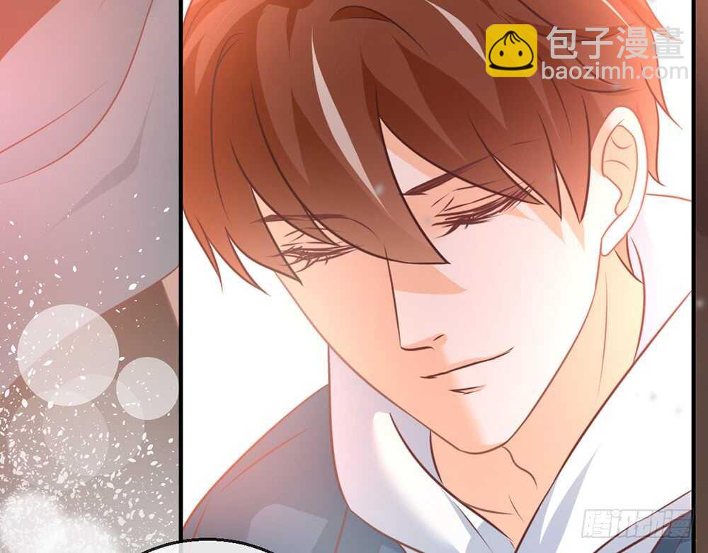 《我的锦鲤少女》chapter·076 第32页