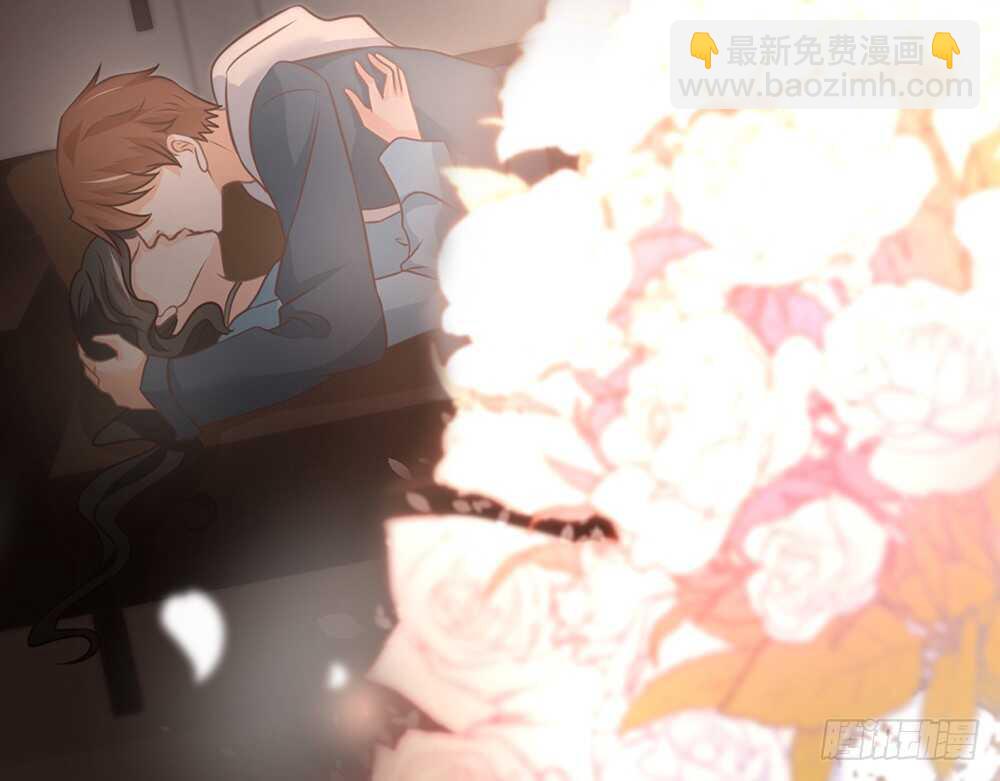《我的锦鲤少女》chapter·076 第36页