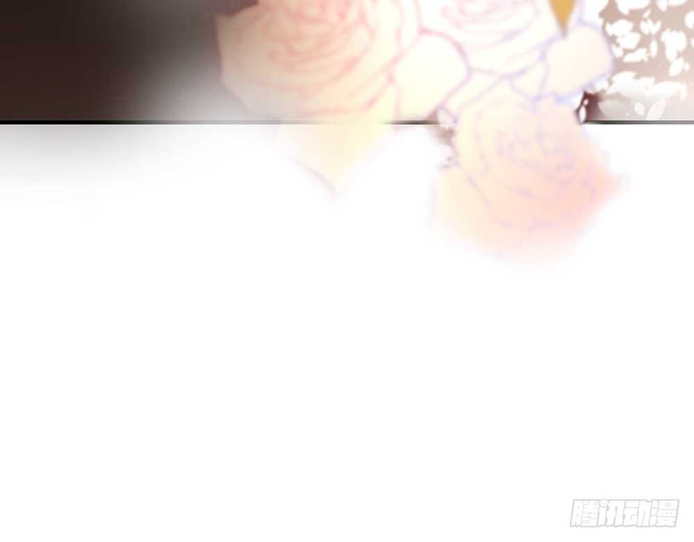 《我的锦鲤少女》chapter·076 第37页