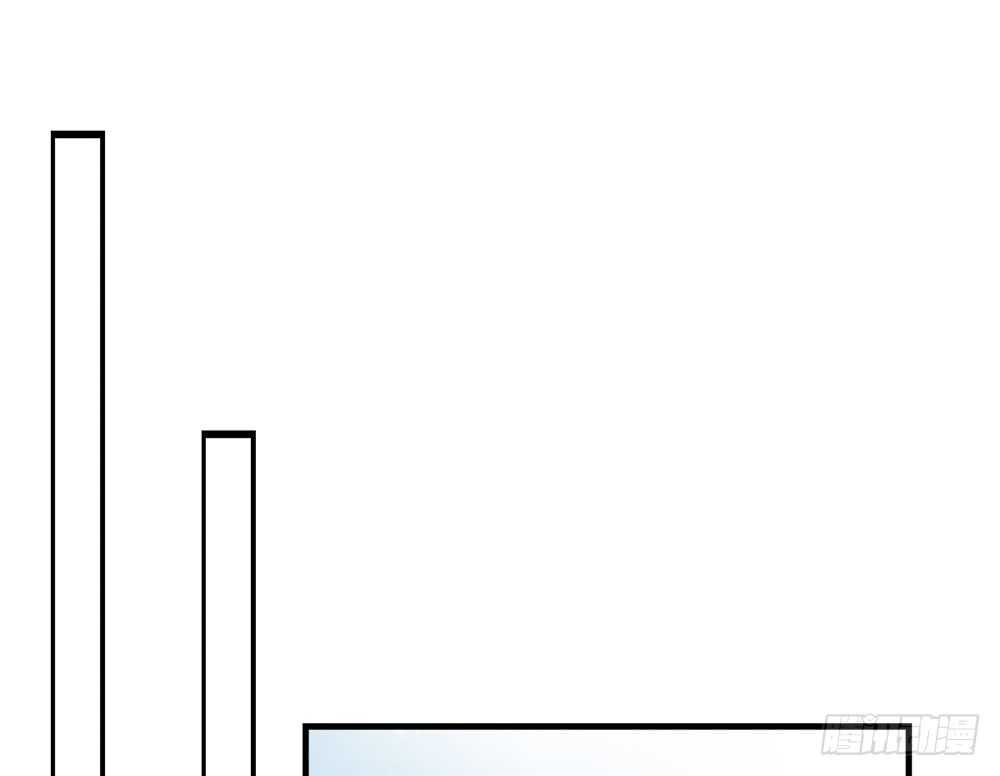 《我的锦鲤少女》chapter·076 第38页