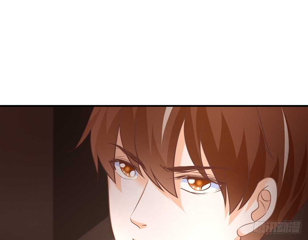 《我的锦鲤少女》chapter·076 第9页