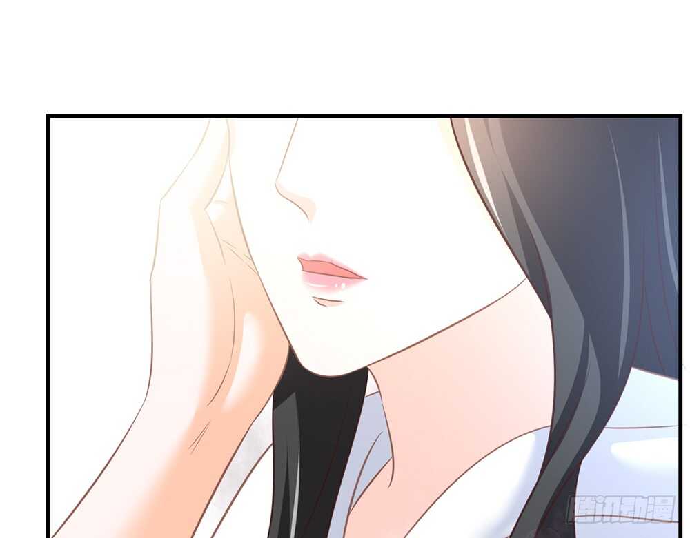 《我的锦鲤少女》chapter·077 第16页