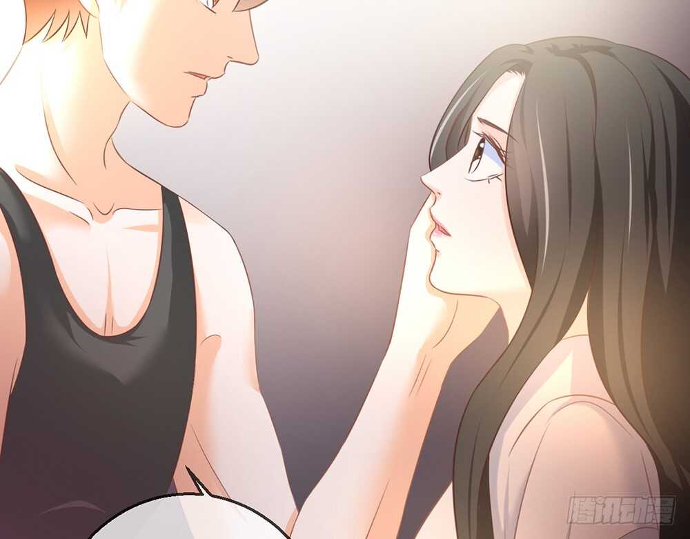《我的锦鲤少女》chapter·077 第18页