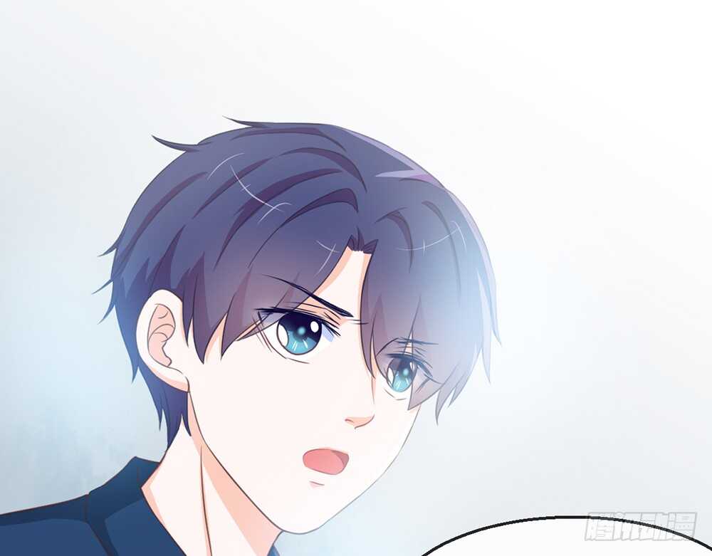 《我的锦鲤少女》chapter·077 第48页