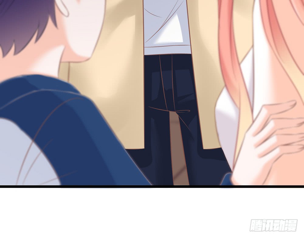 《我的锦鲤少女》chapter·079 第15页