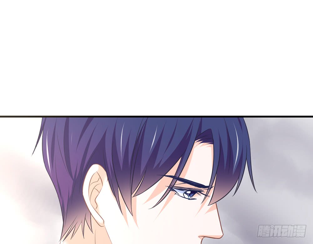 《我的锦鲤少女》chapter·079 第16页