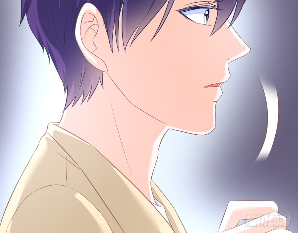 《我的锦鲤少女》chapter·079 第19页