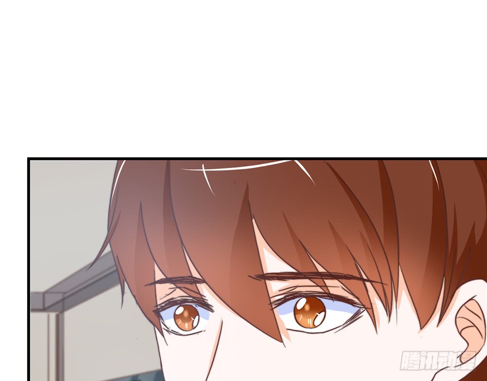 《我的锦鲤少女》chapter·079 第38页