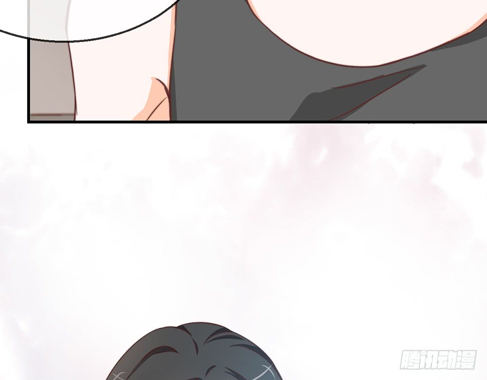 《我的锦鲤少女》chapter·079 第40页
