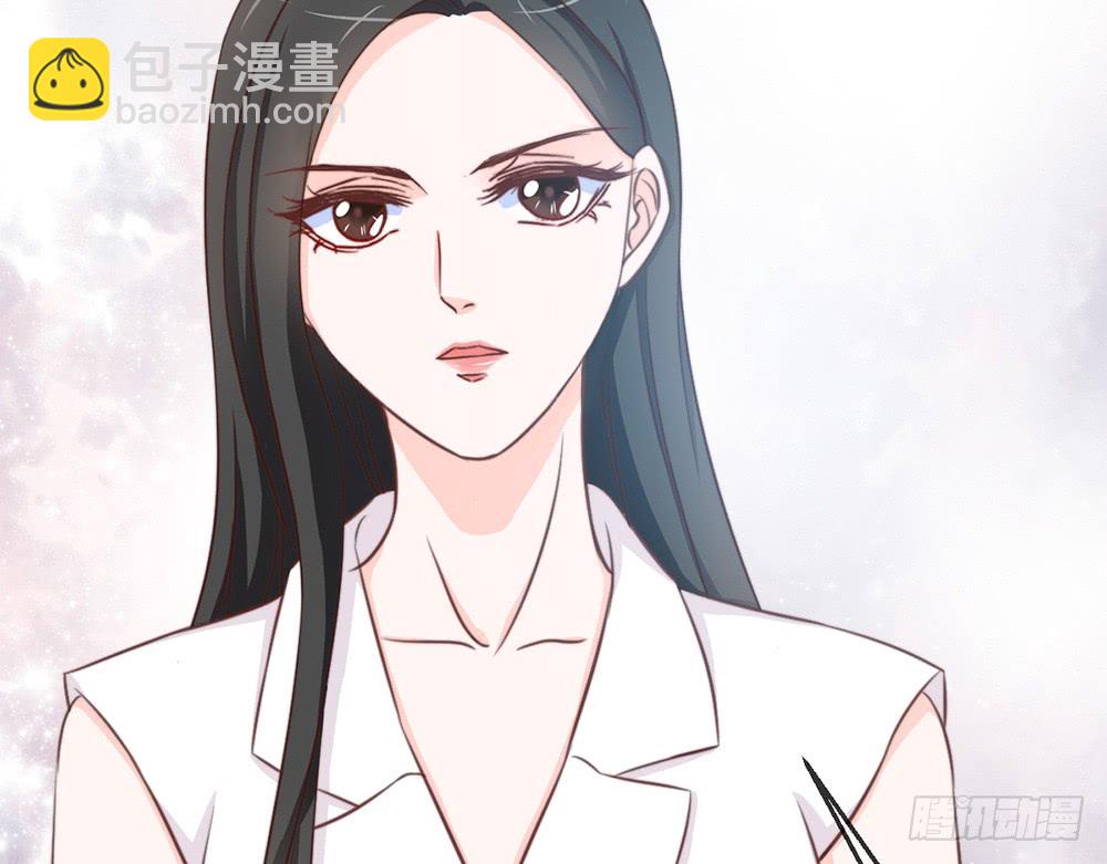《我的锦鲤少女》chapter·079 第41页