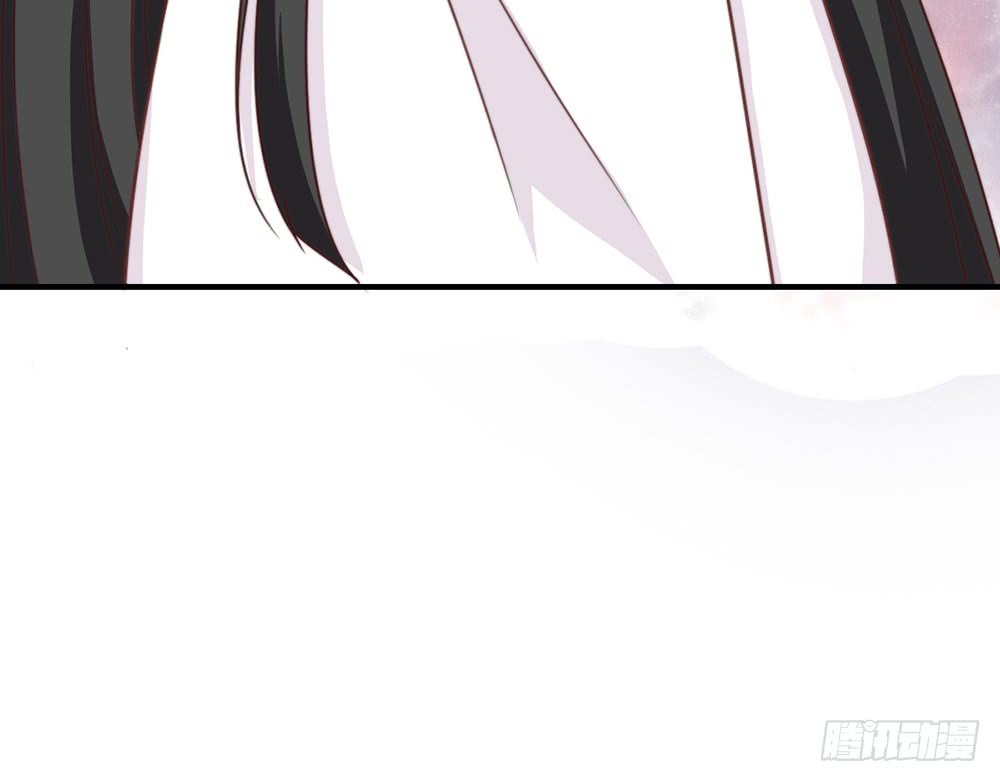 《我的锦鲤少女》chapter·079 第43页