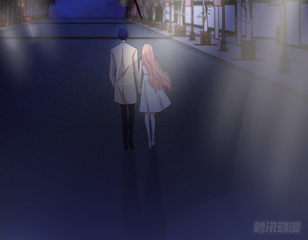 《我的锦鲤少女》chapter·079 第49页