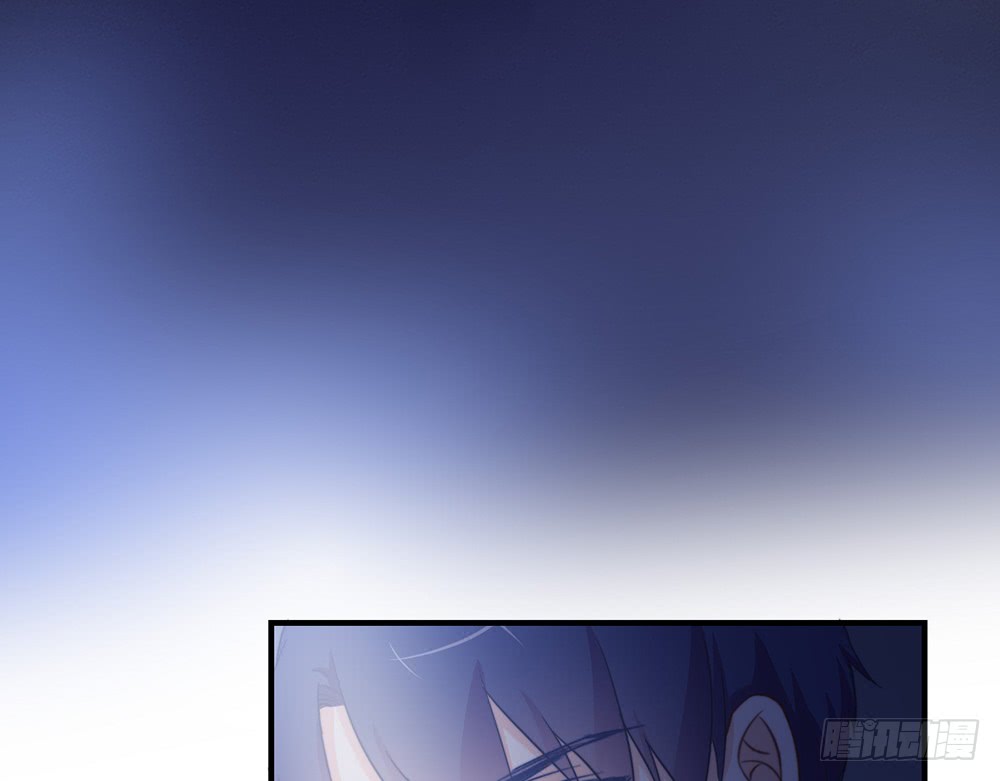 《我的锦鲤少女》chapter·079 第50页