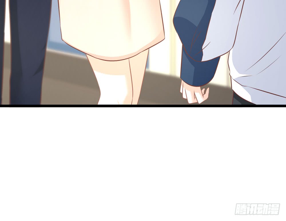 《我的锦鲤少女》chapter·078 第13页